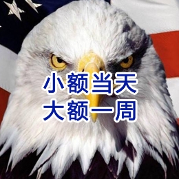 洪梅镇要账公司